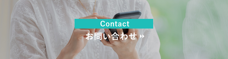 contact_banner_off